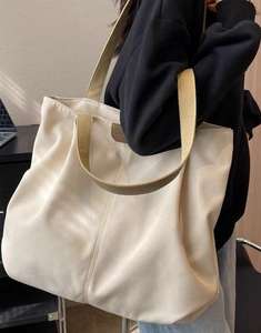 Bolsa Casual de Gran Capacidad para el Verano, Bolsa de Lona Minimalista y Versátil para Mujeres, Estudiantes Universitarias, Bolsa para Clases - Product Image 1