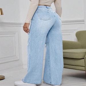 Jeans de Mezclilla Desgastados de Alta Calidad para Mujer, Corte Holgado, Cintura Alta, Estilo Baggy - Product Image 3