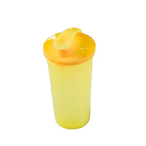 Vaso portátil reutilizable de 450 ml de pared simple con tapa, ideal para entrenamientos en el gimnasio, batidos de proteínas y jugos de frutas saludables. - Product Image 1