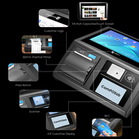 ComPOSxb Android 12.0, Punto de Venta, Caja Registradora, Impresora de Recibos de 80 mm, Máquina para Restaurantes, Sistema de Terminal Punto de Venta Todo en Uno