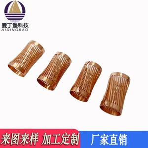ซ็อกเก็ตสปริงทอร์ชั่น 12*25 เบริลเลียมบรอนซ์ ค่าการนำไฟฟ้าสูง ผลิตที่เซินเจิ้น ได้มาตรฐาน RoHS ADBZ061 - Product Image 5