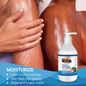 Hot bán 300ml ca cao bơ kem dưỡng da bán buôn tại chỗ cơ hội - Product Image 2