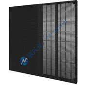 Écran LED transparent 3D ultra-clair P5.2--10.4mm, mur vidéo LED, écran publicitaire pour centre commercial, écran extérieur en verre