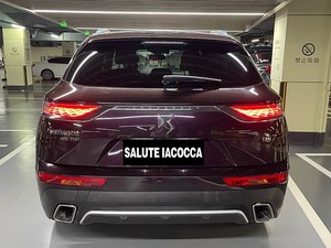 <span class=keywords><strong>DS7</strong></span> 2018 2019 2020 Transmission Automatique Édition Rivoli Pioneer Expédition de Voitures vers l'Afrique de l'Est - Product Image 6