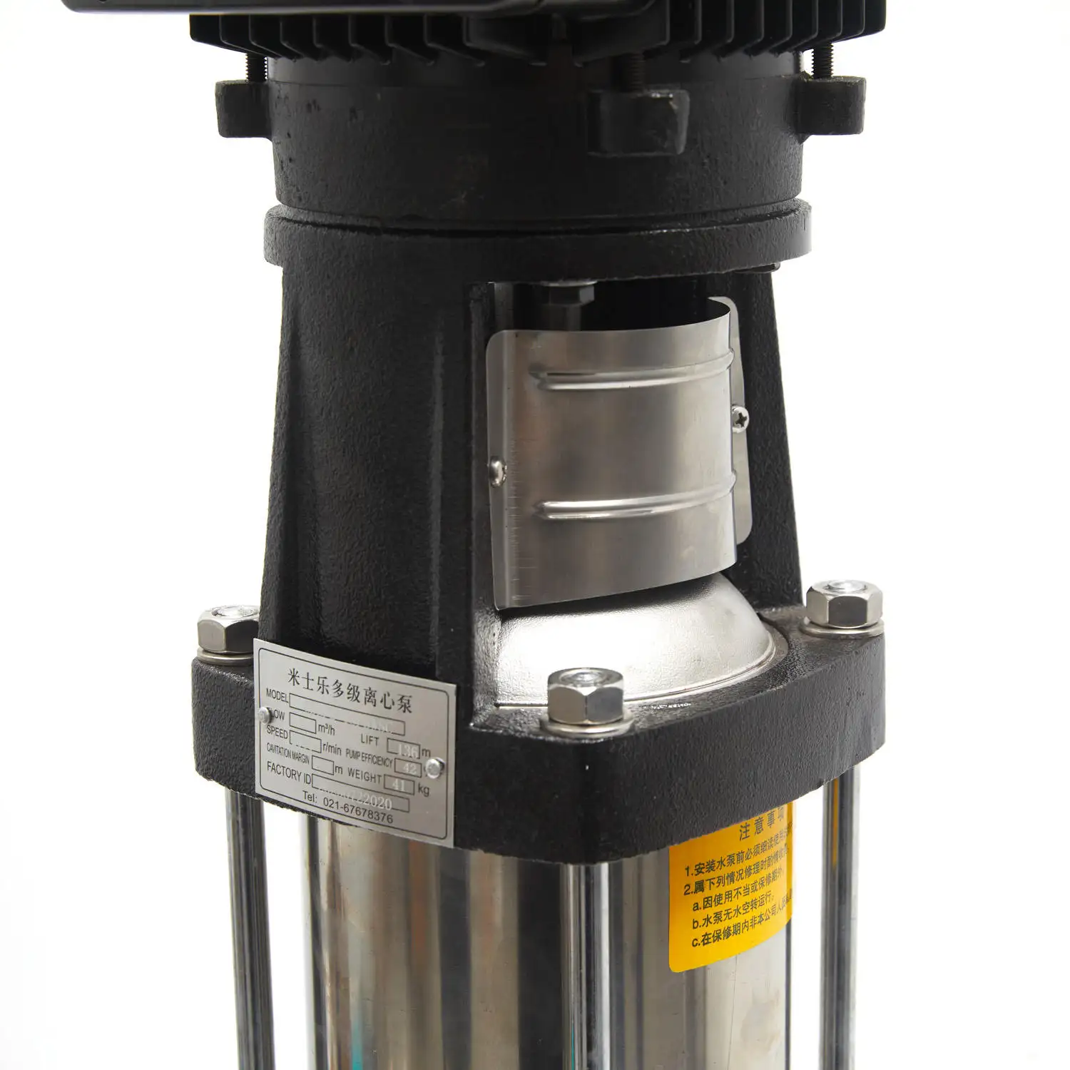 Pompa verticale multistadio pompe ad alta pressione per la desalinizzazione