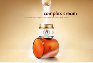 ครีมสารสกัดน้ำมันม้ากรดไฮยาลูโรนิก ครีมให้ความชุ่มชื้นยาวนาน 70 กรัม ครีมสำหรับทุกเพศ - Product Image 3