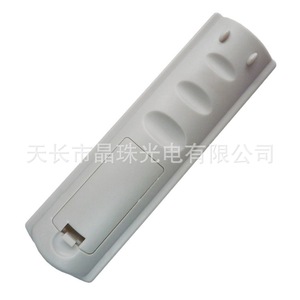 Télécommande à perles de cristal VC-9026RC pour décodeur Wecom 16,8x4,8x2,7cm Code fixe Portée environ 10m - Product Image 2