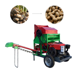 Tracteur agricole cueilleur d'arachides électrique à bas <span class=keywords><strong>prix</strong></span> - Product Image 1