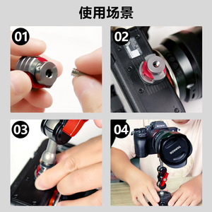 Support de fixation Insta360 One X2 avec vis 1/4 en alliage d'aluminium, adaptateur à dégagement rapide pour accessoire de caméra Pocket2 - Product Image 4