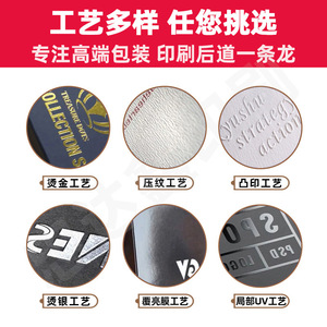 Boîtes cadeaux noires Zhongdaxin sur mesure avec couvercles supérieur et inférieur pour l'emballage de vêtements - Product Image 5