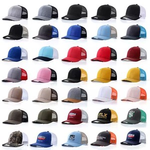 Casquette de baseball réglable à imprimé cœur, respirante, pour femme, cadeau de la Saint-Valentin et de la fête des mères pour enfants - Product Image 2
