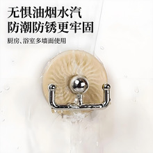 Adhesive <b>Hooks</b> Round <b>Wall</b> Mounted Strong Load Bearing No Drilling <b>Keys</b> Hats Storage Home Organization Pink Blue Green Beige - Product Image 4