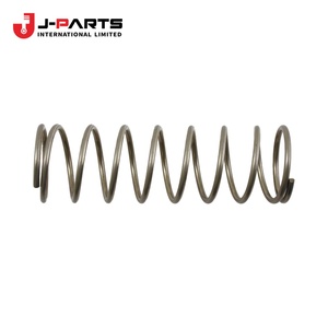 <b>Spring</b>, <b>Compression</b> (For Lock Up Relay Valve) Suspension for Toyota HIACE LH103 1993-1998 90501-07017 - Product Image 1