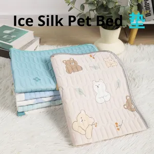 Summer Cooling Pet Bed Soft Latex <strong>Mat</strong> for <strong>Dogs</strong> and Cats Ice Silk <strong>Kennel</strong> <strong>Mat</strong> - Product Image 3
