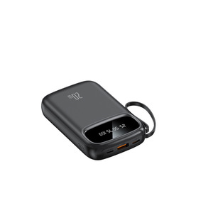 พาวเวอร์แบงค์ 20000mAh 120W ชาร์จเร็วพิเศษ พร้อมสายชาร์จในตัว สำหรับการเดินทาง - Product Image 5