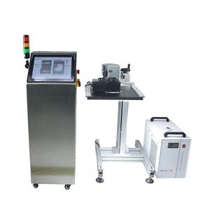 Service de marquage laser en vrac haute vitesse pour capsules - Personnalisation de la marque, date, numéro de série avec système de positionnement par vision - Product Image 3