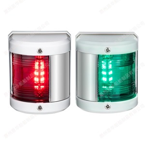 Feux de navigation LED port et tribord 12V rouge et vert à montage sur panneau pour bateau et yacht - Product Image 5