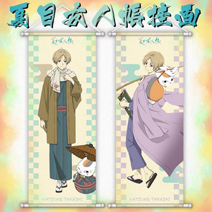 Pergaminos de Pared de Anime Natsume <span class=keywords><strong>Yuujinchou</strong></span>, 70*25CM, Nuevo, Venta al Por Mayor - Product Image 2