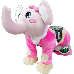 喜儿童新款设计粉色大象电池骑行