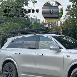 Funda para coche de PVC de 2x3m, una sola capa, protección UV para acampar al aire libre y sombra para estacionamiento - Product Image 2