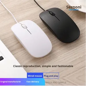 Ratón con cable óptico 3D <span class=keywords><strong>para</strong></span> Apple Desktop & Laptop Ratón retroiluminado LED <span class=keywords><strong>pequeño</strong></span> transfronterizo de gran venta <span class=keywords><strong>para</strong></span> negocios de oficina - Product Image 3