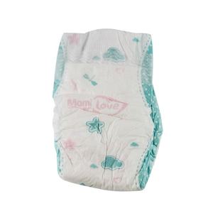 <span class=keywords><strong>Pannolini</strong></span> Smart per Bambini Economici all'Ingrosso <span class=keywords><strong>Taglia</strong></span> <span class=keywords><strong>3</strong></span> in Cotone con Chiusura Magica 3D Anti-Perdita Prodotti in Cina - Product Image 3