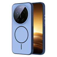 Étui de téléphone portable magnétique antichoc deux-en-un givré ondulé pour Xiaomi 17 Ultra/Honor 500 PRO/Mate avec protection d'objectif