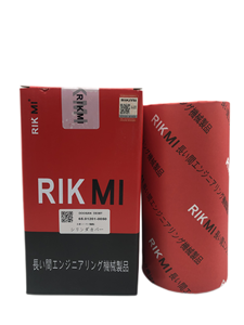 S05d đại tu sửa chữa Kit xây dựng lại Kit HINO s05d động cơ xây dựng lại sửa chữa aftermarket bộ phận - Product Image 4