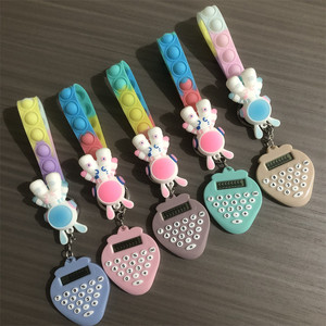 Cute Cartoon Keychain Calculator With Pop Fidget Toy For <b>Kids</b> Student Gift Portable ABS Material Zinc Alloy Chain - Product Image 1