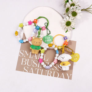 Internet célébrité haute valeur petit Animal en peluche mignon Simple sac à dos pendentif créatif Adorable voiture porte-clés - Product Image 2