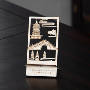 Bằng gỗ hoặc bamboofactory miễn phí tùy chỉnh laser cắt khắc điện thoại di động đứng điện thoại di động chủ Trung Quốc phong cách cổ điển - Product Image 5