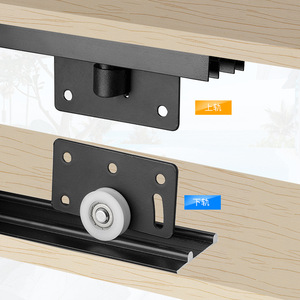Double <b>Sliding</b> Door Track Aluminum Alloy Two Section With Damper For Wooden Wardrobe Cabinet Door Hardware - Product Image 1
