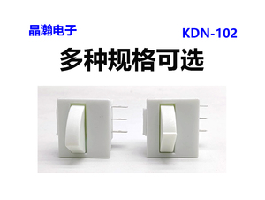 بيع بالجملة عالية الجودة ماكس 6A V <span class=keywords><strong>3</strong></span> دبوس لحظة على زر الضغط مفتاح ضوء الباب للثلاجات/Frezzer - Product Image 5