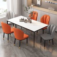 Chaise de salle à manger nordique de luxe moderne et minimaliste, design sans accoudoirs, revêtement en cuir doux, acier inoxydable, mobilier de maison