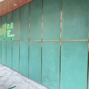 Panel de Hormigón Reforzado Estilo Moderno Diseño Nuevo Venta Directa de Fábrica 2024 - Product Image 1