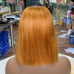 Perruque courte en cheveux humains vietnamiens de qualité supérieure T1B30 8 pouces |   Cheveux lisses avec fermeture en dentelle 4*4 - Product Image 2