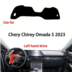 แผ่นแดชบอร์ดรถยนต์ผ้าโพลีเอสเตอร์อุปกรณ์เสริมสำหรับ Chery Omada 5 2023 - Product Image 2