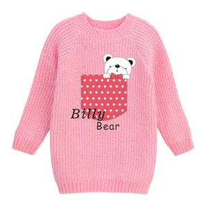 定制打印粉红色手工制作的毛衣设计为女孩