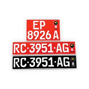 Targhe Automobilistiche della Guinea, Targhe per Veicoli della Guinea - Product Image 2
