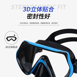 Gafas de natación para niños Asy, máscara de buceo antivaho con marco grande y protección nasal para uso deportivo infantil - Product Image 5