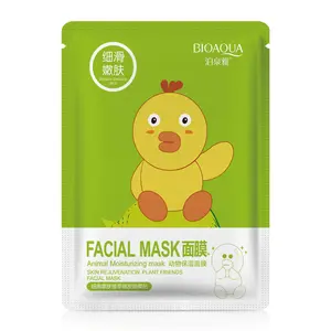 Bioaqua özel etiket güzellik ürünleri derin nemlendirici yüz maskesi