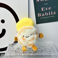 Porte-clés en peluche mignon en forme de hamburger chinois, design réaliste, pour sac
