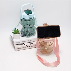 Niedlicher Bären-Trinkbecher mit Hochwertiger Optik, Großer Kapazität, Kinder-Wasserbecher, Mattlackierter Kunststoff-Raumbecher - Product Image 2