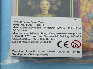 Wholesale Custom Printing Paper DIY Toy 1000 Pieces Adults Jigsaw <b>Puzzle</b> Game - Product Image 6
