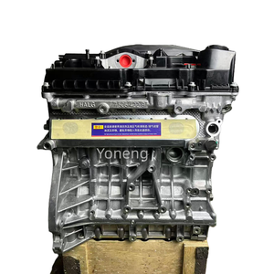 Motor Reacondicionado 2.0L 4 Cilindros N42B20 para <span class=keywords><strong>BMW</strong></span> E46 318i <span class=keywords><strong>318Ci</strong></span> 318ti - Product Image 4