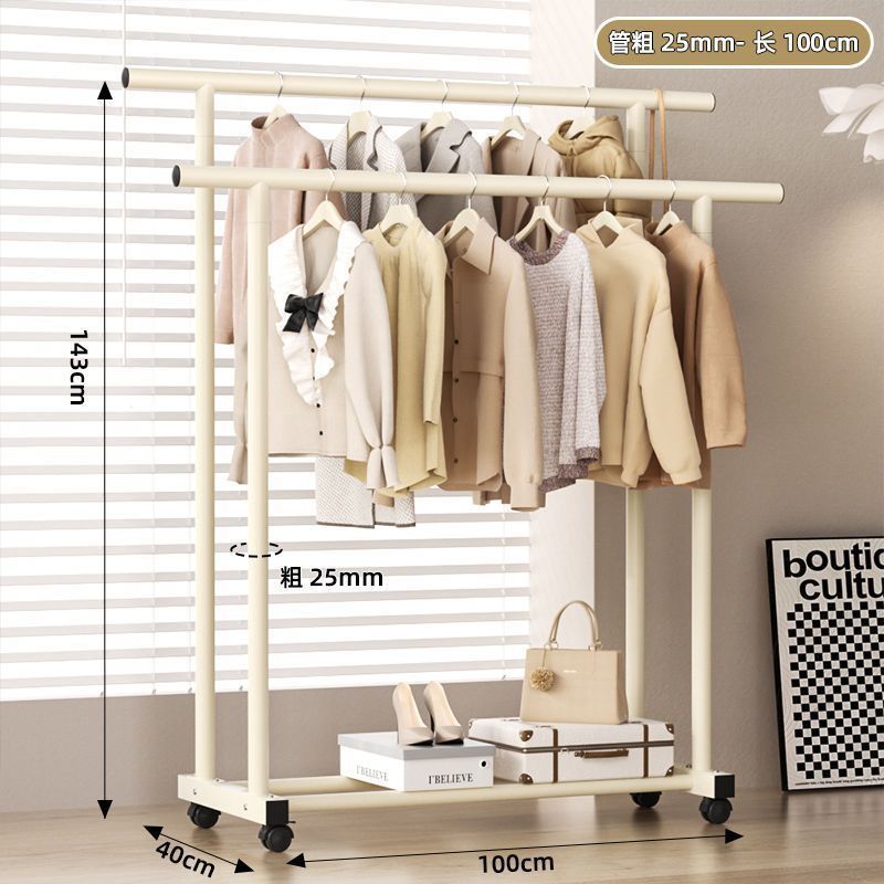 Elegant White - Double-bar Square 100cm [Sturdy Carbon Steel] Pulley