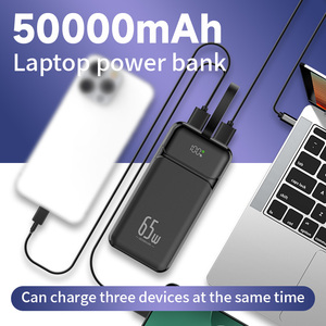 PD 65W จอแสดงผล LED พลังงานสูง แบตสำรองสำหรับแล็ปท็อป 50000mAh ความจุสูง ชาร์จเร็ว Type-C แบบพกพา พร้อมสายคล้อง - Product Image 1