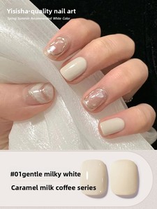 Gel de Uñas Marrón en Botella, Color Chocolate Caramelo Café, Set de Gel de Color Especial para Manicura - Product Image 6