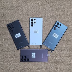 Telefono <span class=keywords><strong>Samsung</strong></span> S22 Ultra Originale Sbloccato, 6.8/5000mAh, 108MP, A+ 99% Nuovo Usato, Smartphone Android di Alta Qualità - Product Image 5
