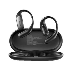 Écouteurs Bluetooth NANK Wing Open-back 5.0 non intra-auriculaires pour le sport - Product Image 1